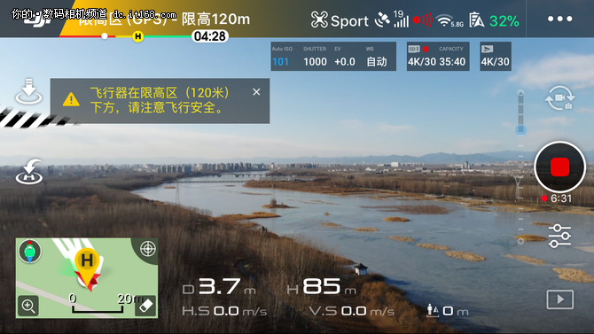 做工扎实设计精巧 Mavic Air 试拍体验