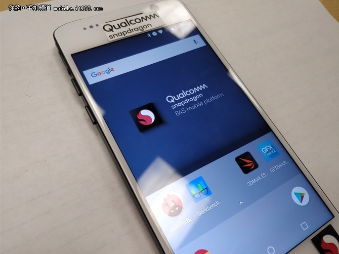 高通方面正式解禁了骁龙845的