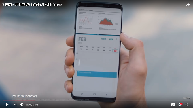 看完这篇都不用看发布会 三星S9系列前瞻