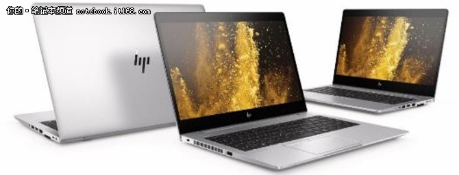 惠普发布高性能商务本EliteBook800 G5系列