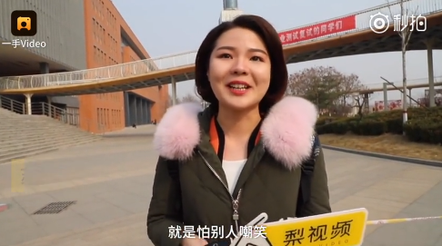 艺考前狂甩60斤含泪回顾减肥路付出就不后悔