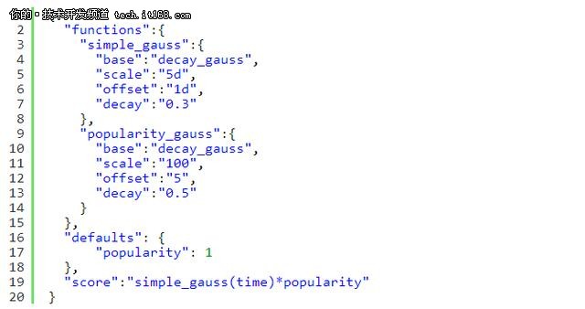 核心代码从Python换成Go语言，提速30倍！