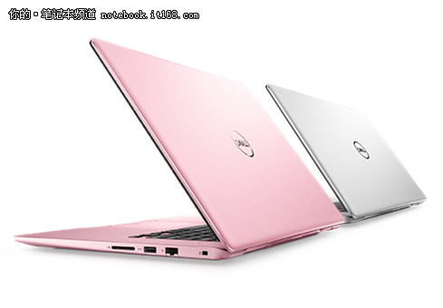 XPS 15二合一新品上市 轻薄本直降1900