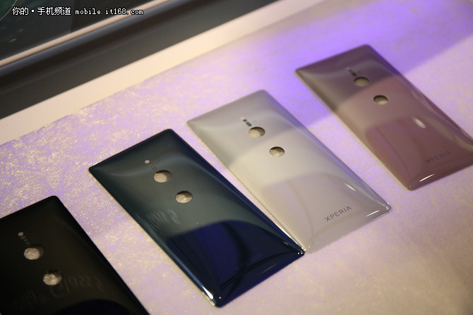 全新设计语言 索尼Xperia XZ2香港发布