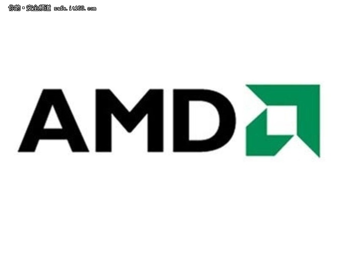 博览安全圈:AMD被曝芯片存13个安全漏洞