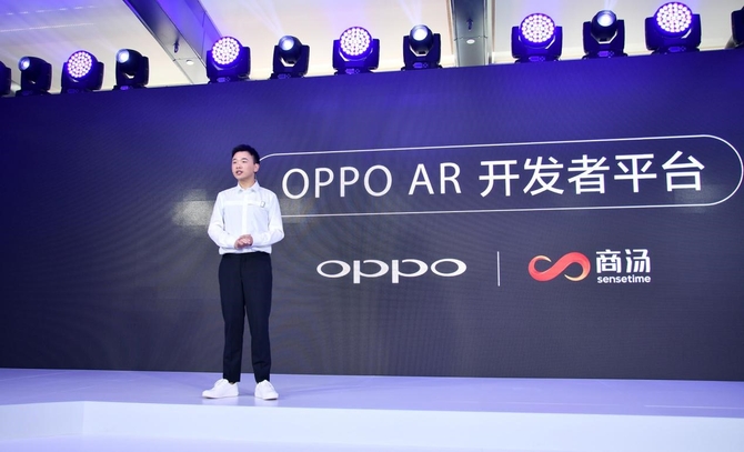 OPPO联手商汤打造AR开发者平台 推动AR行业