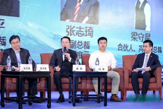 金山云梁守星：加强人工智能标准的制定实施