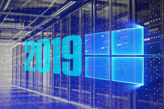 Windows Server 2019将至：6大特性揭秘