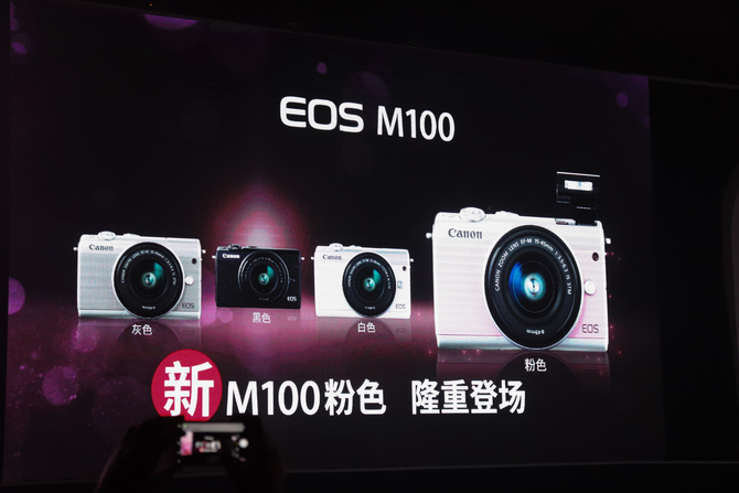 ΢ EOS M50ʽl(f)