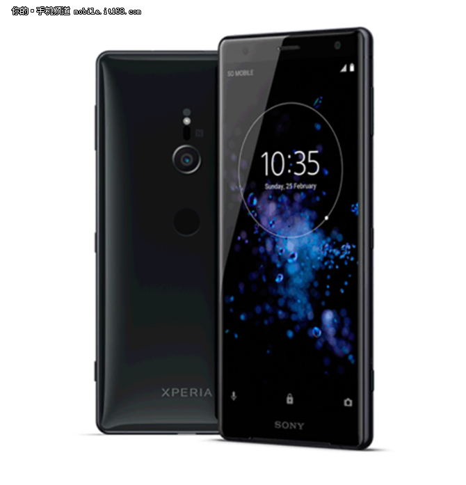 索尼Xperia XZ2港版华华手机仅售4520元