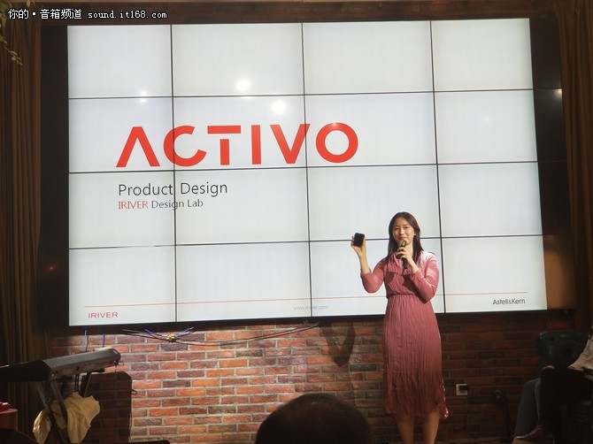 艾利和新品牌ACTIVO来京发布CT10播放器