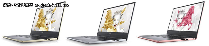 XPS 15二合一新品上市 轻薄本直降1900