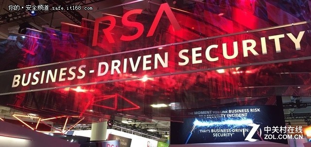 RSA2018安全大会 不容错过的5大亮点