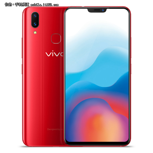 vivo X21红色版京东热卖 买送蓝牙音箱