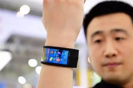 戴在手上的手机、点赞支付……数字中国建设成果展览会亮点集锦