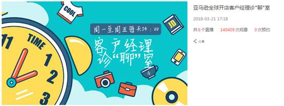 ��ֱ��������������������ѷ����ΰ��й�����ȫ�򿪵�ģ�