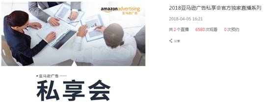 ��ֱ��������������������ѷ����ΰ��й�����ȫ�򿪵�ģ�