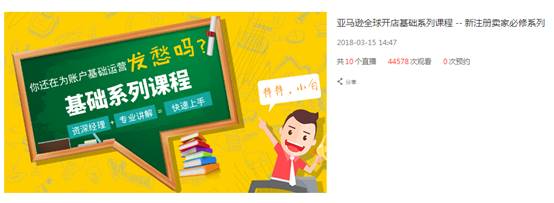 ��ֱ��������������������ѷ����ΰ��й�����ȫ�򿪵�ģ�