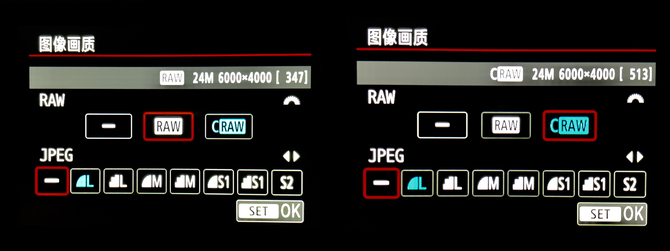 全功能旅行微单 佳能 EOS M50功能解析