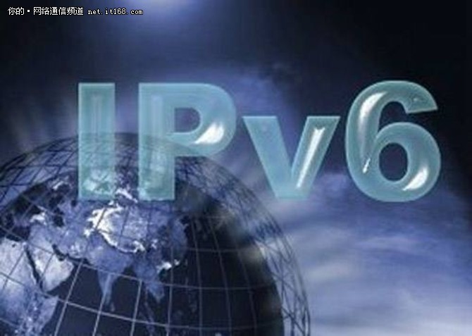 邁普：全路由交換產品支援IPv6通訊協議