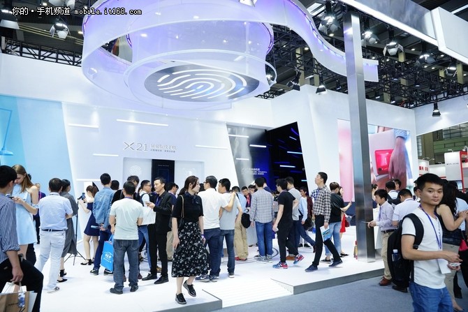 CITE 2018落幕 vivo X21摘获创新大奖