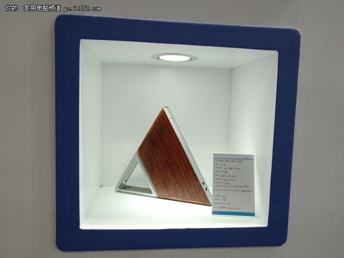 2018年移动电子展开幕,黑科技电脑引人注目