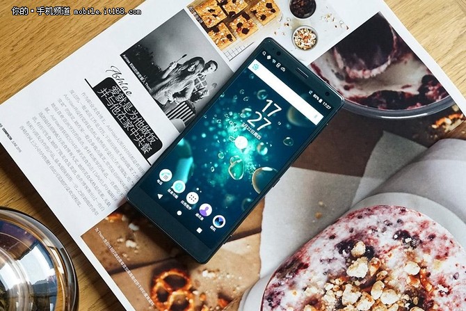 重塑设计风格 索尼Xperia XZ2卖点解析