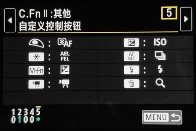 适合初学者的旅行微单 点评佳能EOS M50