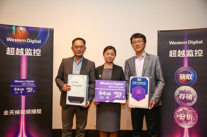 西数推出监控摄像专用存储卡,为行业赋能