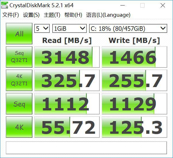 强悍实测性能 八代i7助力高效办公