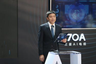 打造“AI家” 三星AI电视70A京东特别版发售