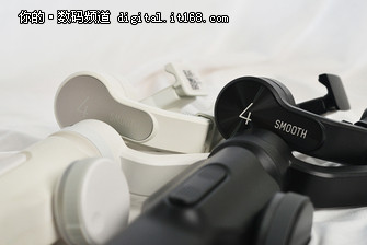 满足个性化拍摄 智云Smooth4稳定器评测