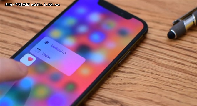 iOS 11.4第三个测试版发布:修复这两个问题