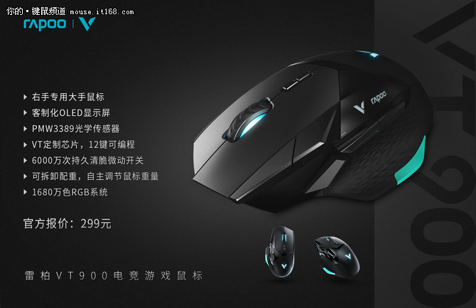 多媒体鼠标驱动_多媒体鼠标驱动