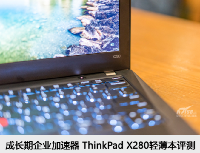 ƶ칫 ThinkPad X280ᱡ