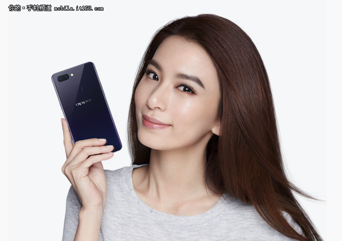 OPPO R15正式登陆台湾 带来IP67+NFC功能