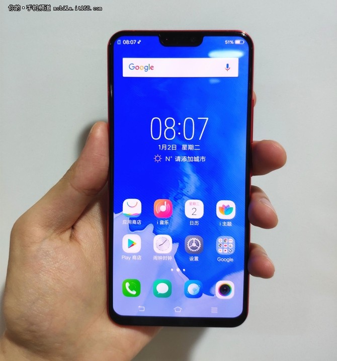 谷歌IO大会召开 vivo X21首发Android P