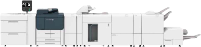 富士施乐发布全新生产型数字印刷系统B9