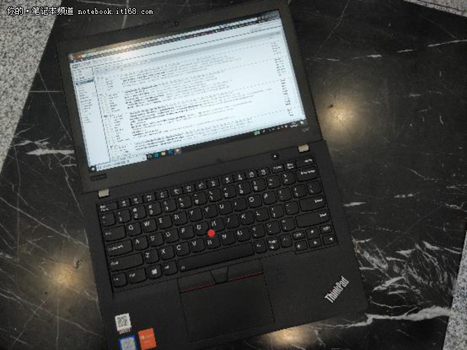 脚不沾地也要从容 途说PC之ThinkPad X280