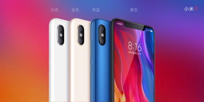 三款齐发!小米8/8SE/探索版正式发布:1799元起,你想要的全都有