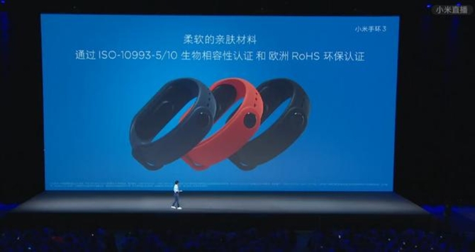 169元起!小米手环3正式发布:OLED大屏+抬腕亮屏,有NFC!