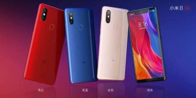 三款齐发!小米8/8SE/探索版正式发布:1799元起,你想要的全都有