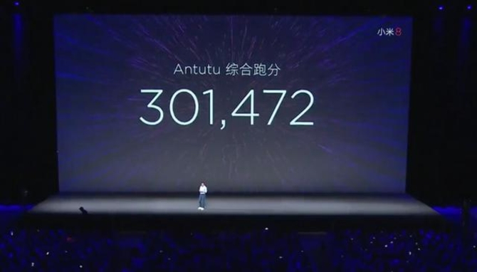 3699元!小米8透明探索版:3D面部识别+压感屏幕指纹+透明机身