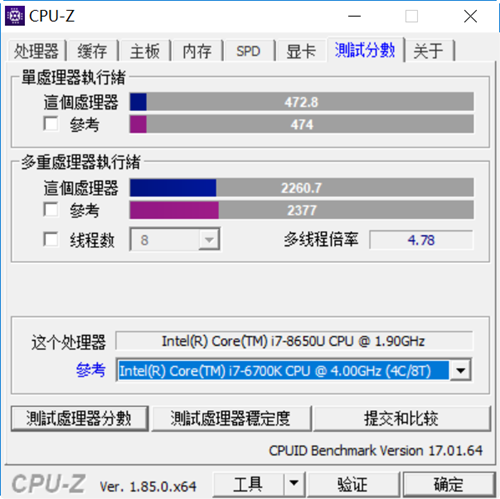 硬件评测与结论