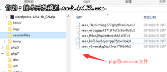 PHP��ASP.NET Sessionʵ�ֺ͹������ƵĲ���