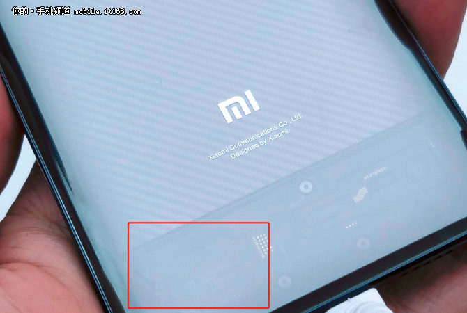 为你揭开 小米8透明探索版“背后”的故事