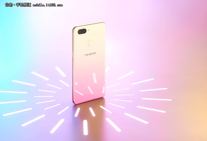 满足你粉色的幻想 OPPO R15幻色粉明日首发