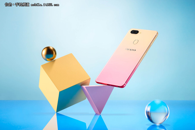 满足你粉色的幻想 OPPO R15幻色粉明日首发