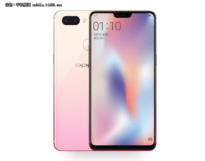 用渐变色再俘虏少女心 oppo r15幻色粉开卖