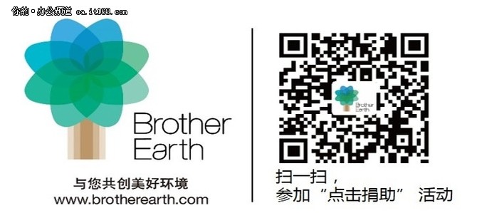 ��ҵ�ؼ� ��������Brother����γ�����